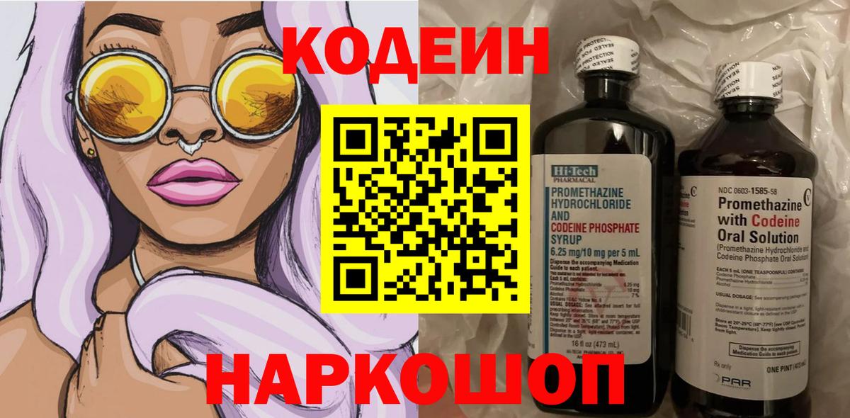 МЕФ Нижневартовск