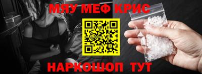 каннабис Свободный