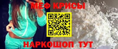 дурь Севастополь