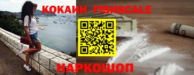 амфетамин Северобайкальск