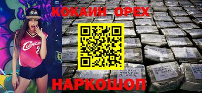 каннабис Свободный