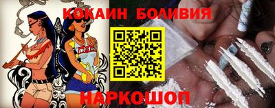 амфетамин Северобайкальск