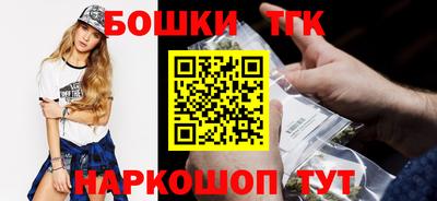 амфетамин Северобайкальск