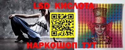 каннабис Свободный