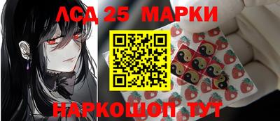 дурь Севастополь