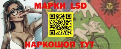 каннабис Свободный