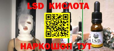 каннабис Свободный