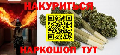 дурь Севастополь
