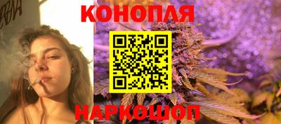 дурь Севастополь