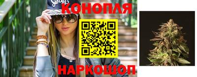 амфетамин Северобайкальск