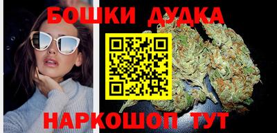 каннабис Свободный