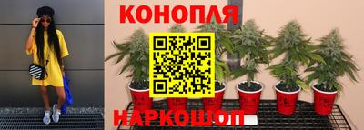 амфетамин Северобайкальск