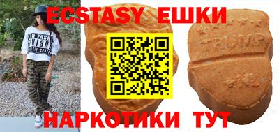 каннабис Свободный