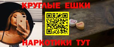 каннабис Свободный