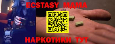 каннабис Свободный