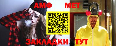 каннабис Свободный
