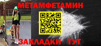 дурь Севастополь