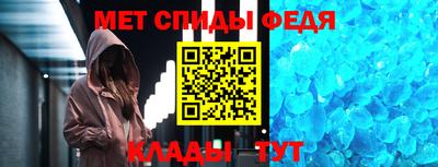 каннабис Свободный