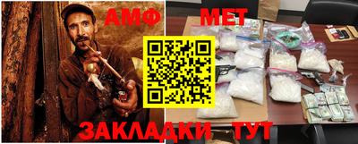 дурь Севастополь