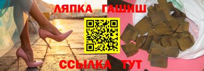 амфетамин Северобайкальск