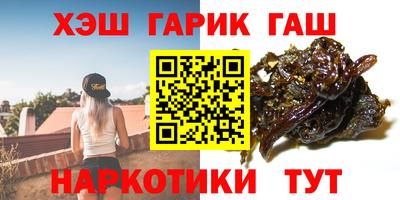 каннабис Свободный