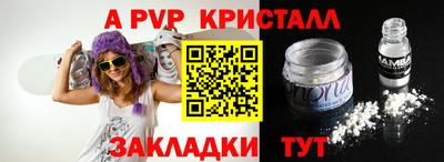 каннабис Свободный