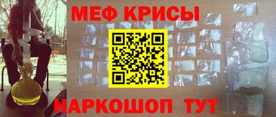 дурь Севастополь