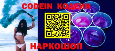 дурь Севастополь