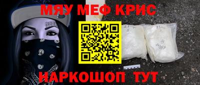 каннабис Свободный