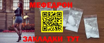 амфетамин Северобайкальск