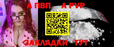 амфетамин Северобайкальск