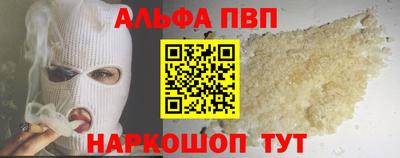 каннабис Свободный